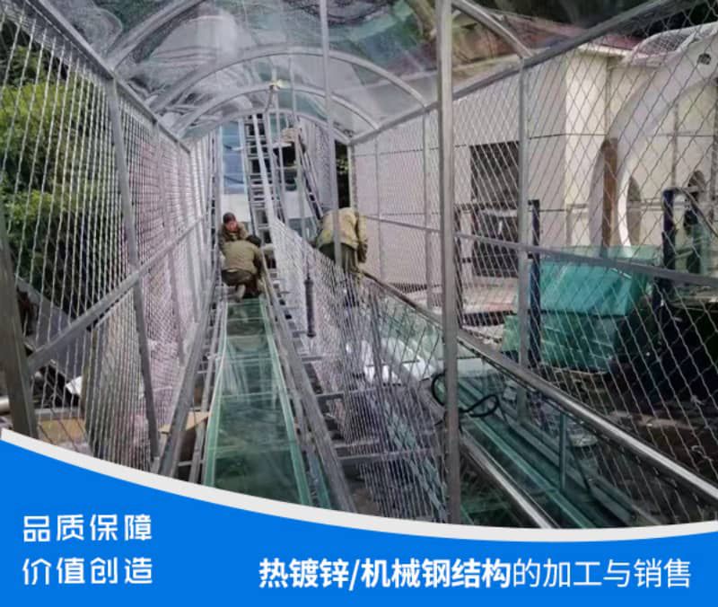 91免费版成人