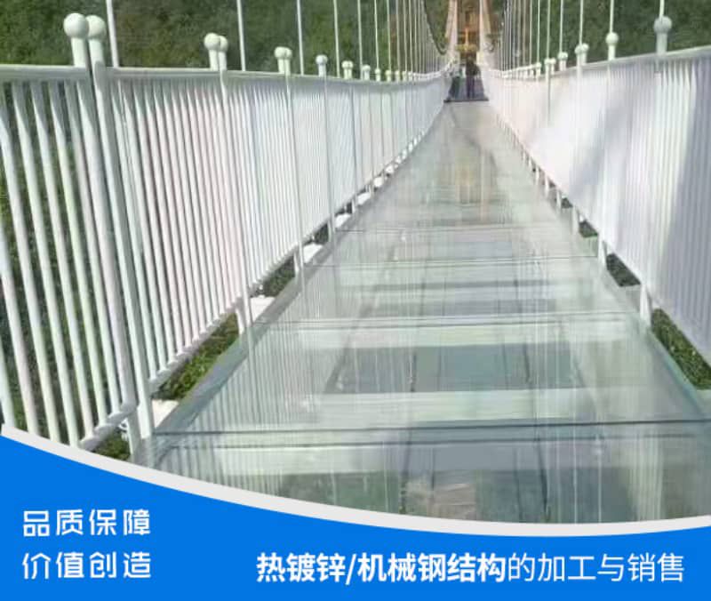 91免费版成人